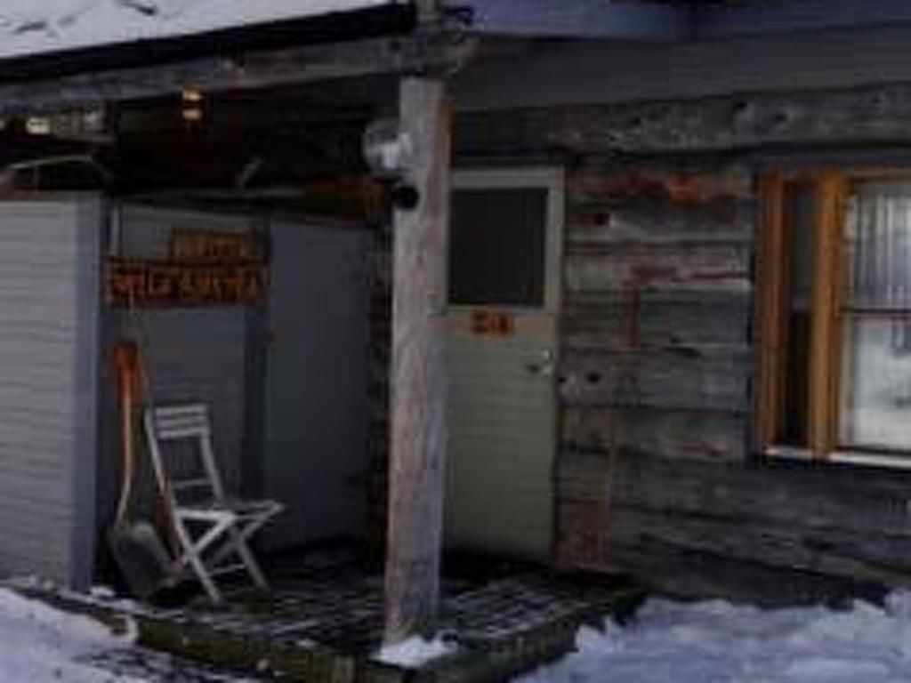 Дома для отпуска Holiday Home Ylläsrivit c 8 - villa änkyrä Юллясярви-35