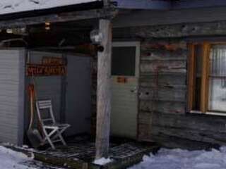 Дома для отпуска Holiday Home Ylläsrivit c 8 - villa änkyrä Юллясярви Дом для отпуска-2